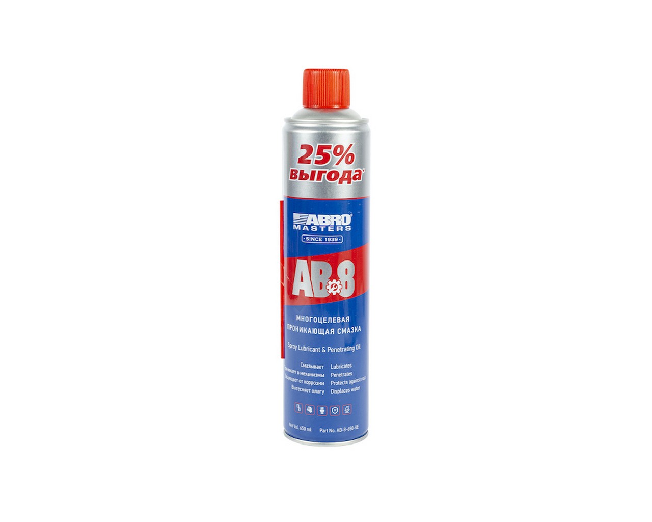 ������ ������������� Abro Masters 450 �� (������ ��-40)