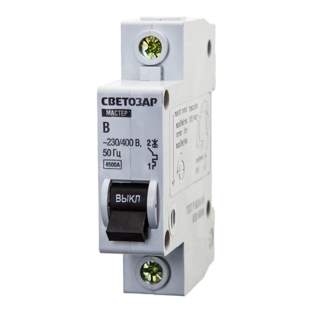 ��������������� 1P 20� ��47-29 C ��� SIMPLE 0302