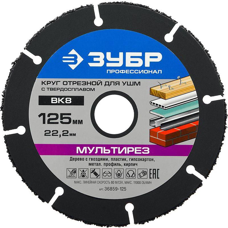 ���� ������������� 230�22 ��������� ��� ���., �����. ���� 36859-230
