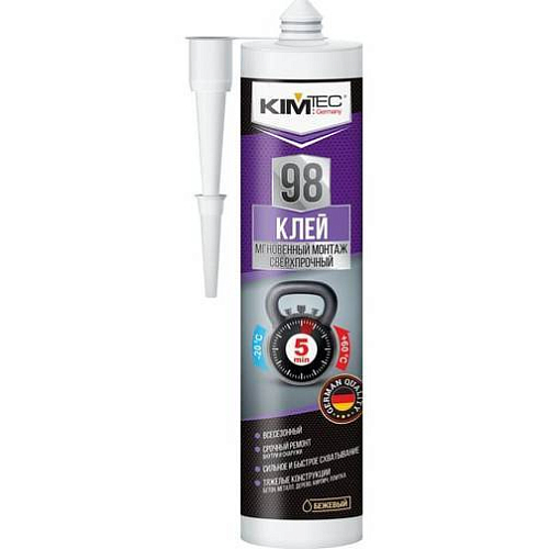 ���� ������ ������ ������� �������. �����. ������ 280��. KIM TEC 98