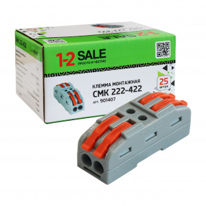������ ��������� ��� 222-422 � ������� 2�2,5(4)��2, 32� (��.25��) E1M 901407