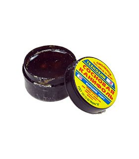 �������� �������� �  20�� REXANT 09-3710