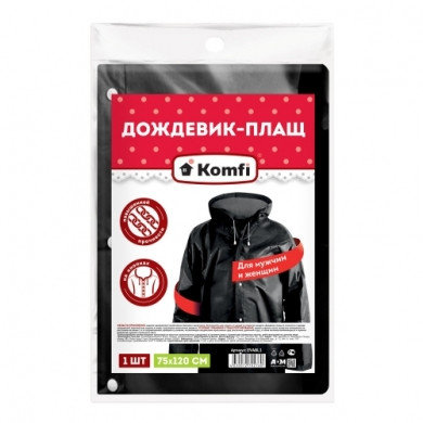 �������� ���� ������ 220��, CELLTIX
