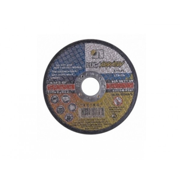 ���� ������������ 125�6�22 ����