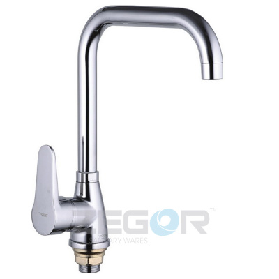 ��������� ��� ����� 1�. ������� �� ����� ZEGOR SOP4-A045