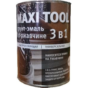�����-����� 3 � 1 ����� 0.8 �� Maxi Tool